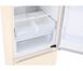 Холодильник Samsung RB38T676FEL/UA фото 7