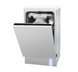 Встраиваемая посудомоечная машина HANSA ZIM466ELH фото 4