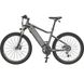 Электровелосипед HIMO C26 Gray фото 1