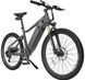 Электровелосипед HIMO C26 Gray фото 2