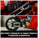 Конструктор LEGO Technic Мотоцикл Ducati Panigale V4 S фото 4