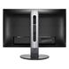 Монитор TFT Philips 27" 272B7QUPBEB/00 фото 4