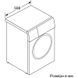 Стиральная машина Bosch WGB256A1UA фото 7