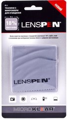Очищувач Lenspen FC-1 MicroKlear Microfibre Suede Cloth