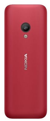 Мобильный телефон Nokia 150 Dual SIM (TA-1235) Red