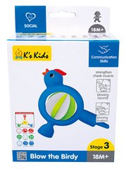 Свисток Ks Kids Птичка (KA10765-GB)