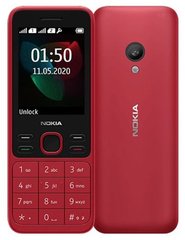 Мобільний телефон Nokia 150 Dual SIM (TA-1235) Red