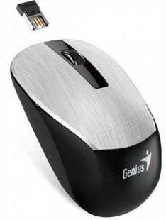 Миша бездротова Genius NX-7015 Silver