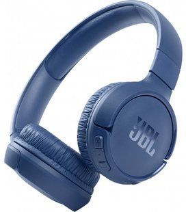 Навушники JBL Tune 510BT (JBLT510BTBLUEU) Blue