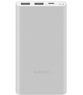 Power Bank Xiaomi 10000mAh 22.5W Silver (33845)