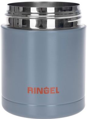 Термос Ringel Piccolo 0.35 л (RG-6131-350)