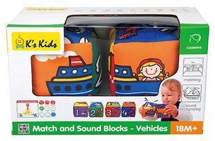 Кубики музыкальные K`s Kids Кубики Транспорт