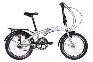 Велосипед 20" Dorozhnik ONYX PH 2022 (перламутровий)
