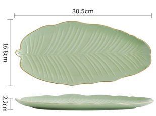 Блюдо Limited Edition Leaf Green Gold