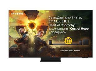 Телевизор Samsung QE65S95HFUXUA