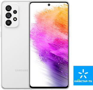 Смартфон Samsung SM-A736B Galaxy A73 6/128GB ZWD White