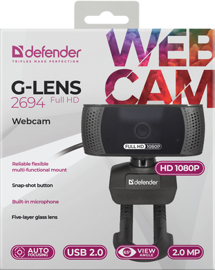 Веб-камера Defender G-lens 2694 Full HD 1080p Black (63194)