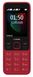 Мобільний телефон Nokia 150 Dual SIM (TA-1235) Red фото 2