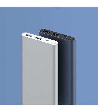 Power Bank Xiaomi 10000mAh 22.5W Silver (33845)