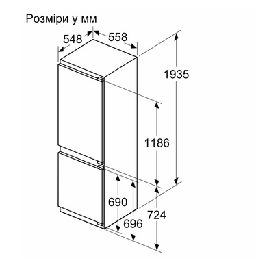 Холодильник вбудований Bosch KIN96VFD0