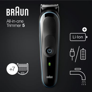 Тример універсальний Braun MGK5345