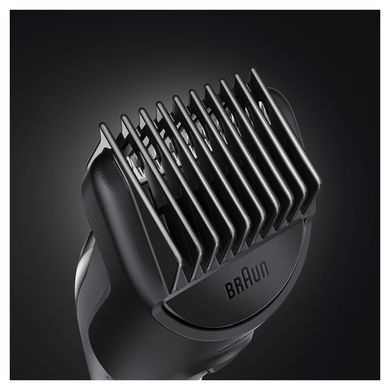 Тример універсальний Braun MGK5345