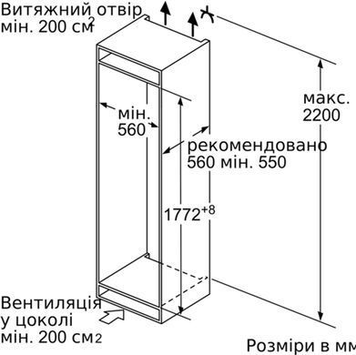 Холодильник Siemens KI86SAF30U
