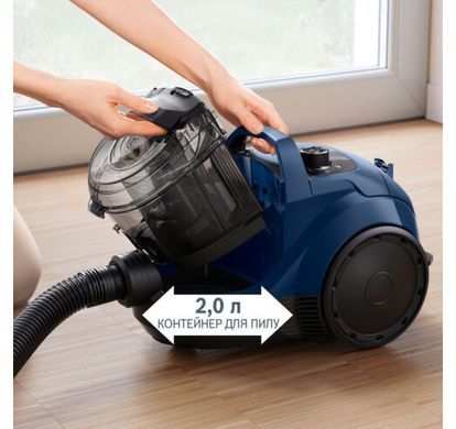 Пылесос Bosch BGS21X320