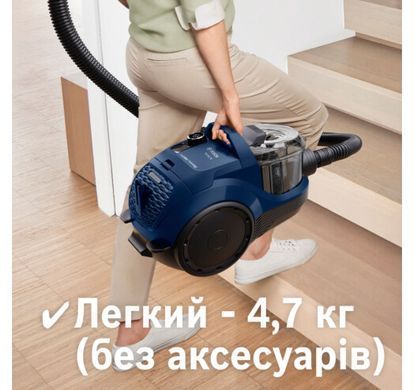 Пылесос Bosch BGS21X320