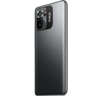 Смартфон POCO M5s 8/256 Grey