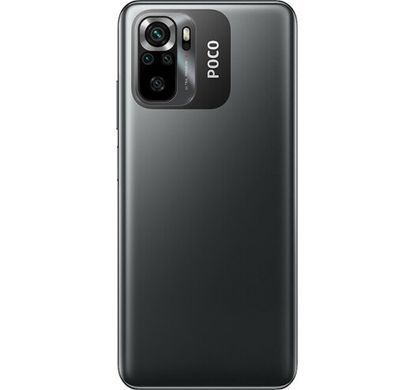 Смартфон POCO M5s 8/256 Grey
