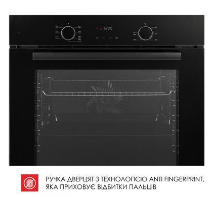Духова шафа Weilor FDO6F71BK