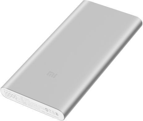 Портативна батарея Xiaomi Mi 2S 10000mAh Silver (VXN4228CN)