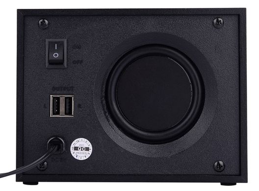 Мультимедійна акустика Ergo ES-287 USB 2.1 Black
