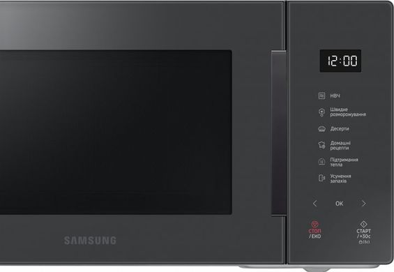 Микроволновая печь Samsung MS23T5018AC/UA