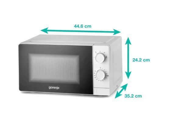 Мікрохвильова піч Gorenje MO20CE1W5