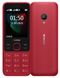 Мобільний телефон Nokia 150 Dual SIM (TA-1235) Red фото 1