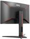 Монитор TFT Aoc 23.6" C24G1/01 фото 4