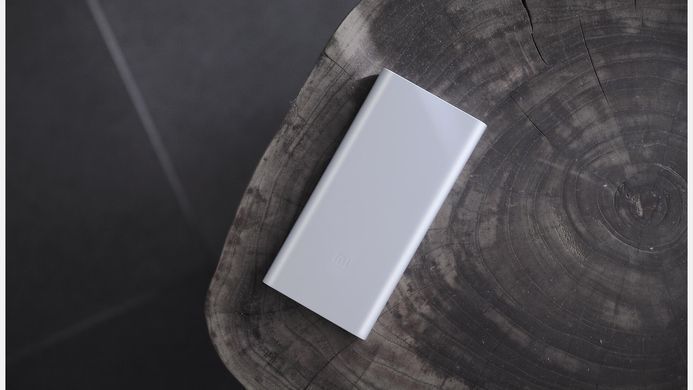 Портативна батарея Xiaomi Mi 2S 10000mAh Silver (VXN4228CN)