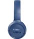 Наушники JBL Tune 510BT (JBLT510BTBLUEU) Blue фото 6