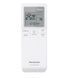 Кондиционер Panasonic CS-TZ50ZKEW/CU-TZ50ZKE фото 4