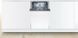 Вбудована посудомийна машина Bosch SPV2IKX10K фото 5