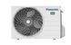 Кондиционер PANASONIC Super Compact CS-TZ20ZKEW/CU-TZ20ZKE фото 3