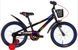 Велосипед AL 18" Formula Kid STORMER BH рама-9" чорний 2026 фото 1