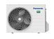Кондиционер Panasonic CS-TZ50ZKEW/CU-TZ50ZKE фото 2