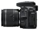 Апарати цифровi Nikon D5600 Kit 18-55 VR AF-P фото 8