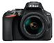 Апарати цифровi Nikon D5600 Kit 18-55 VR AF-P фото 3