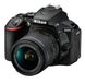 Апарати цифровi Nikon D5600 Kit 18-55 VR AF-P фото 2