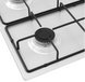 Газова варильна поверхня Beko HIGG 64123 SW фото 3