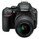 Апарати цифровi Nikon D5600 Kit 18-55 VR AF-P фото 1
